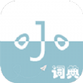 ССʵapp  1.1