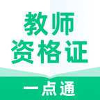 ʦʸ֤һͨapp  1.0.0