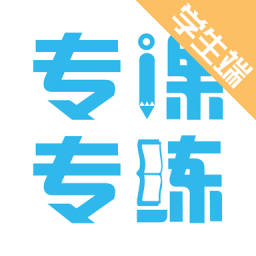 ררѧapp  2.0.4