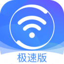 360wifiذװ  v5.3.0.4090