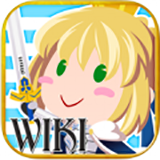 FGO wiki  v1.4.2