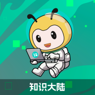 freebufͻ  v2.4.2