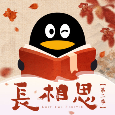 QQĶѰ  v8.1.6.900