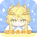 ͹޹2025°氲װ  1.7