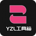 yzl°汾  v9.8