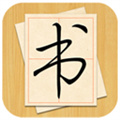鷨°  v9.2.6