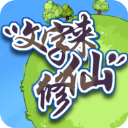  ֻ  v0.2.8