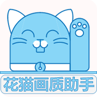 è ʷ  v10.2