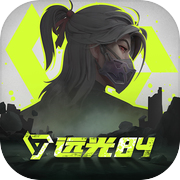Զ84   v2.1.0.0.733505