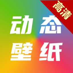 嶯ֽ̬ȫ  v6.5.0
