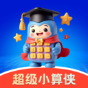 С  v4.2.10