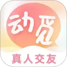   v1.4.4