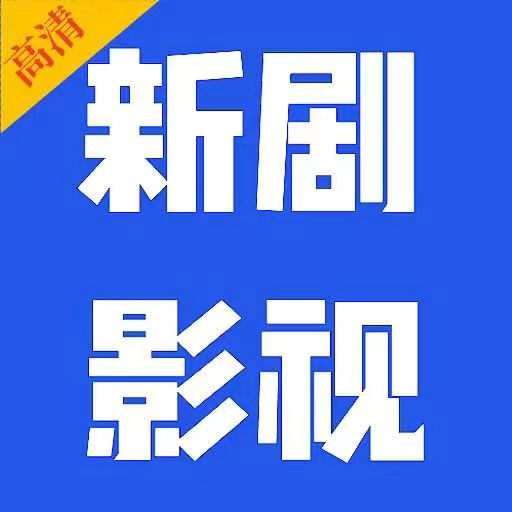 ¾ӰӴȫ  v1.27