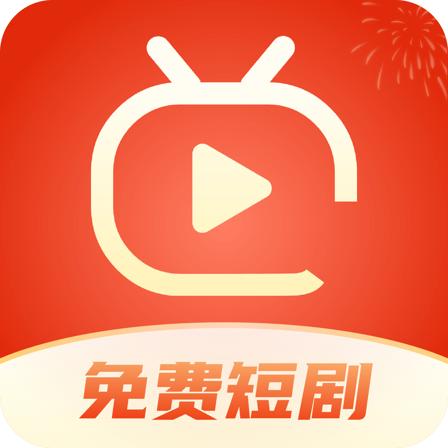 Ѷ̾  v3.3.9