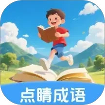 㾦  v1.0.1