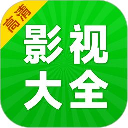 ӰӴȫ ɰ汾  v1.2.3