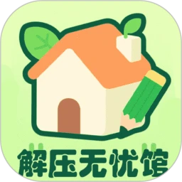 ѹǹ  v1.1