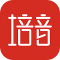 培音安卓最新版下载  v2.0.1092