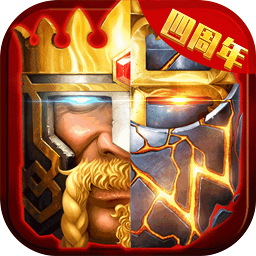 ķ½ٷ Clash of Kings: The West  v2.141.0