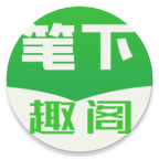 ����Ȥ��(������Ʒ��Դ)���°�׿�������  v191.6.tg06.205