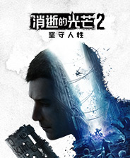 �����ŵĹ�â2��v1.0-v1.24 ��ʮ�����޸���  v1.0-v1.24