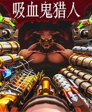 ����Ѫ�����ˡ� v1.4.4������+δ���ܲ���[TENOKE]  v1.4.4