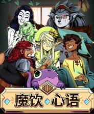 ��ħ����� v20251007������+δ���ܲ���[TENOKE]  v20251007