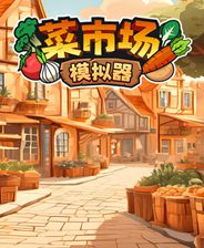 �����г�ģ������v1.7.1 �����޸���  v1.7.1