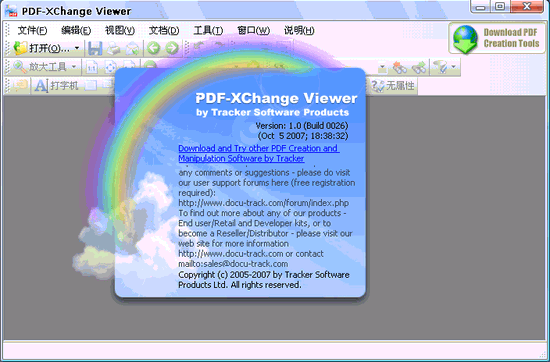 PDF-XChange Viewer_PDFĶ v2.5.322.9İ