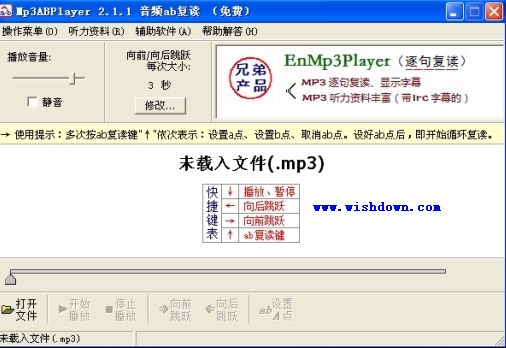 Mp3ABPlayer(Ѹ) v2.2.3 ٷ
