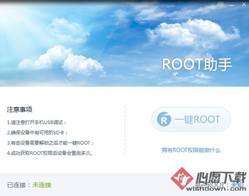 root v1.9.4ٷ