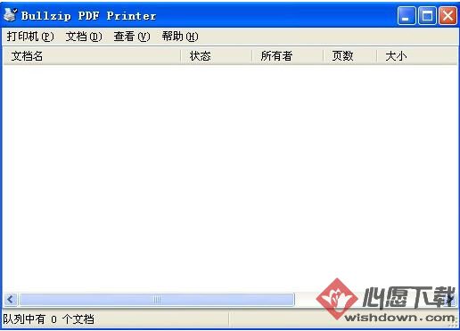 Bullzip PDF Printer_ӡ V11.6.0.2714 ٷİ