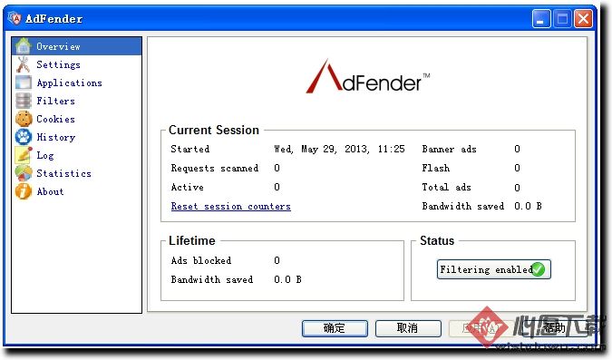 AdFender_ܹ v2.30 ٷѰ