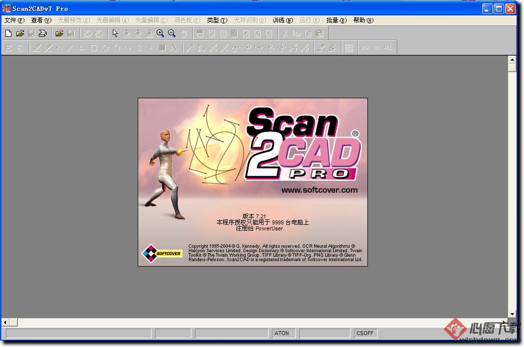download the last version for ios Scan2CAD 10.4.18