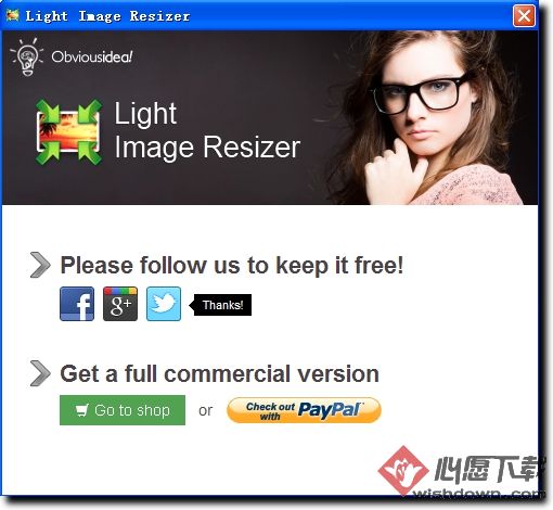 Light Image Resizer_ͼƬС V5.1.2.0İ