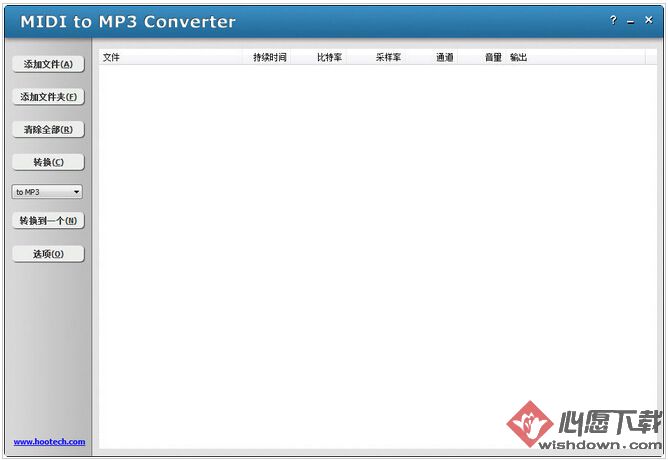 MIDI to MP3 Converter_ʽƵת v3.3 