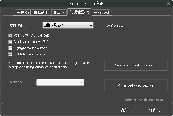 Screenpresso(Ļ׽) v1.6.5İ