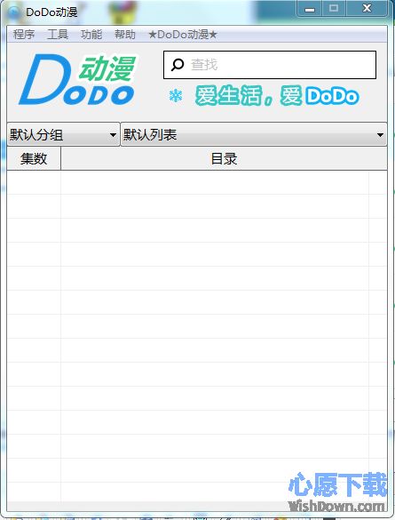 dodo v1.0 ɫѰ