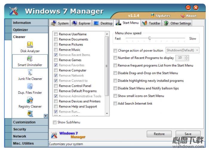 Windows 7 Manager_ϵͳŻ V5.1.9.2 32Bit ٷ
