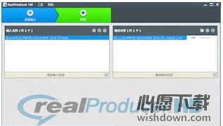 RealProducer HD_Ƶ v15.0.4.01 ٷ