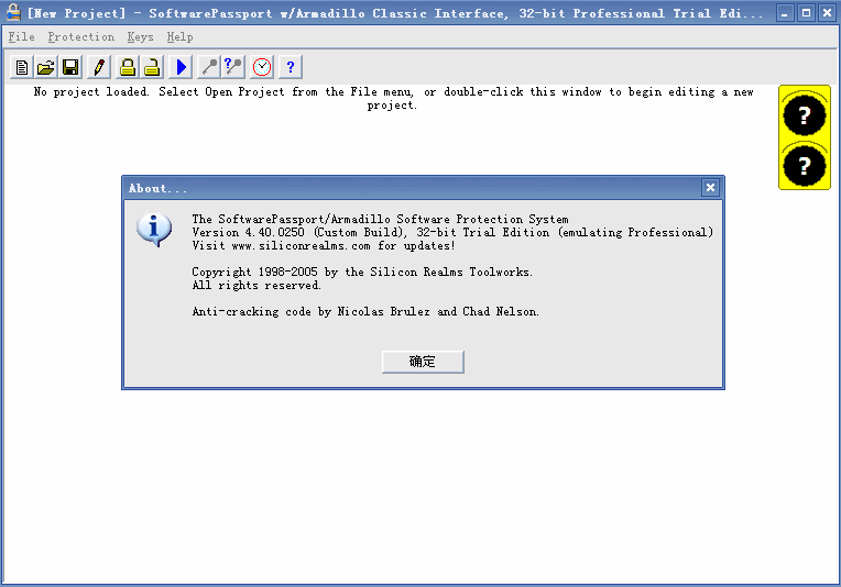 SoftwarePassport Armadillo(ļܹ) v9.100.5 ٷ