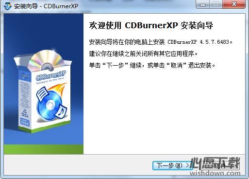 CDBurnerXP Pro(CD/DVD¼) v4.5.8.6909 Beta İ