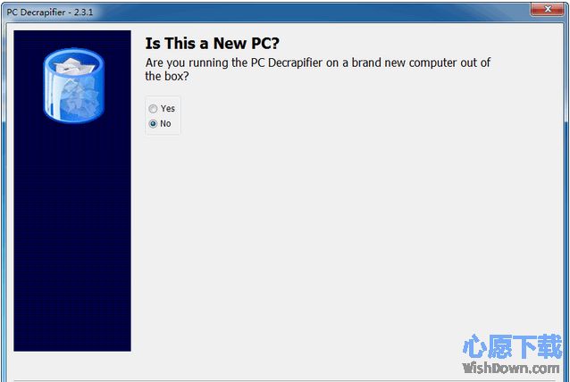 PC Decrapifier_ v2.3.1 ٷ