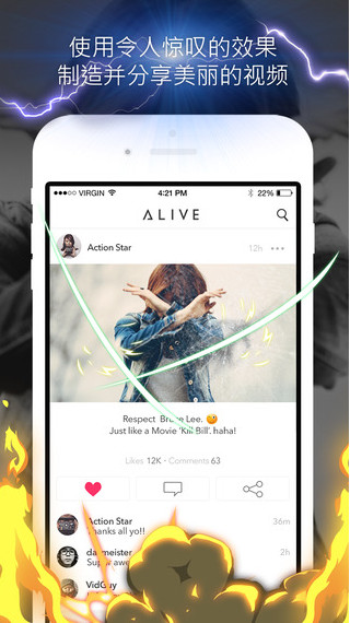 alive iPhone v3.3