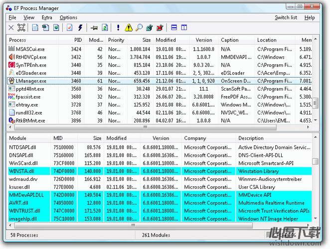 EF Process Manager(̲鿴)64λ v18.08 ٷİ