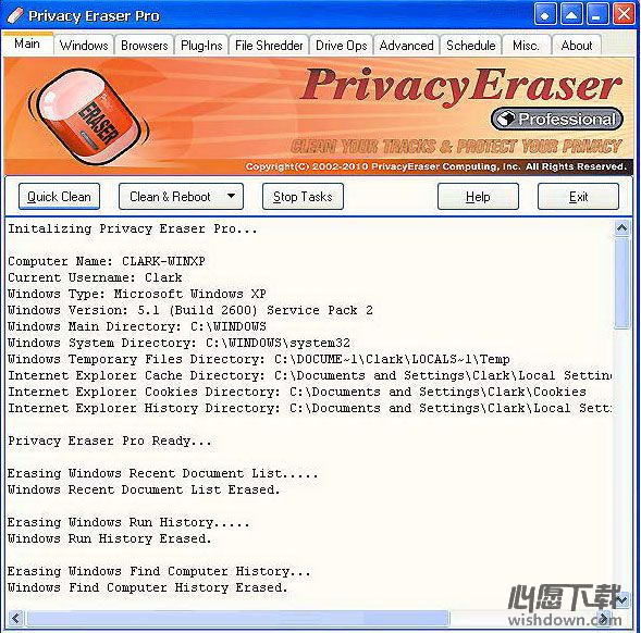 Free Privacy Eraser(ɾ¼) v4.28.2.2395 ٷ