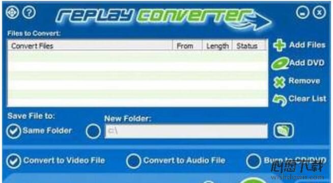 Replay Converter_Ƶת v6.0.0.17 ٷ
