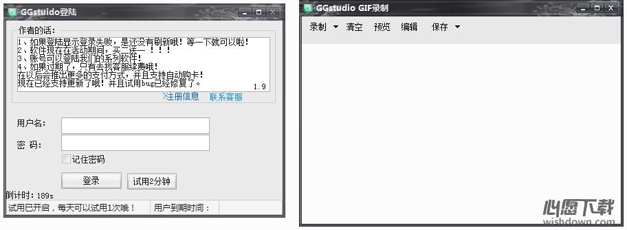 GGstuido GIF_GIF¼ v1.9 ٷ