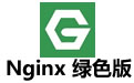 Nginx ɫ v1.13.6Nginx