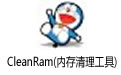 CleanRam(ڴ) v2.1.2 ٷ